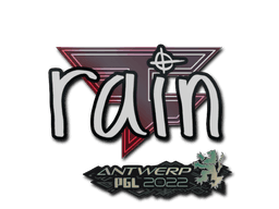 Sticker | rain | Antwerp 2022 (Sticker | rain | Antwerp 2022)