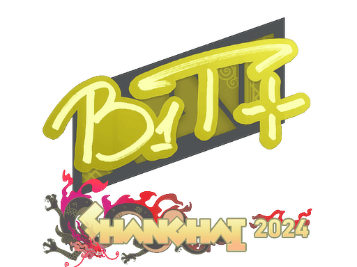 Sticker | b1t | Shanghai 2024 (Sticker | b1t | Shanghai 2024)