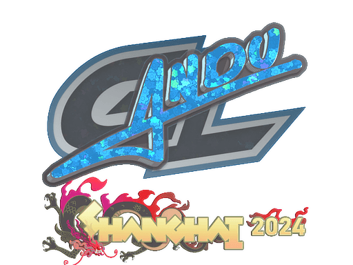 Sticker | aNdu (Glitter) | Shanghai 2024 (Sticker | aNdu (Glitter) | Shanghai 2024)