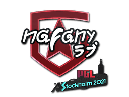 Sticker | nafany | Stockholm 2021 (Sticker | nafany | Stockholm 2021)