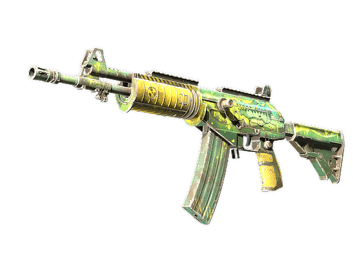 Galil AR | Galigator