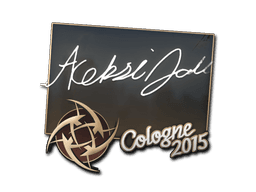 Sticker | allu | Cologne 2015 (Sticker | allu | Cologne 2015)