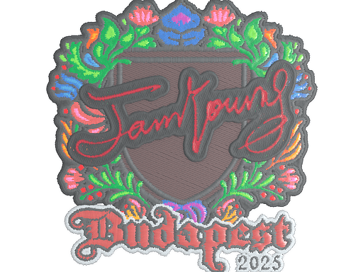 Sticker | JamYoung (Embroidered) | Budapest 2025 (Sticker | JamYoung (Embroidered) | Budapest 2025)
