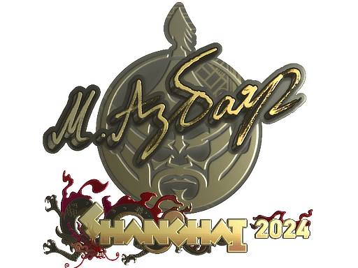 Sticker | Senzu (Gold) | Shanghai 2024 (Sticker | Senzu (Gold) | Shanghai 2024)