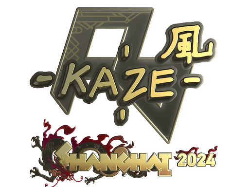 Sticker | Kaze (Gold) | Shanghai 2024 (Sticker | Kaze (Gold) | Shanghai 2024)