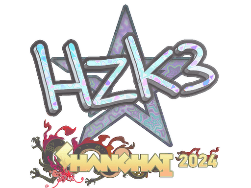 Sticker | hallzerk (Holo) | Shanghai 2024 (Sticker | hallzerk (Holo) | Shanghai 2024)