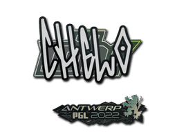 Sticker | chelo | Antwerp 2022 (Sticker | chelo | Antwerp 2022)