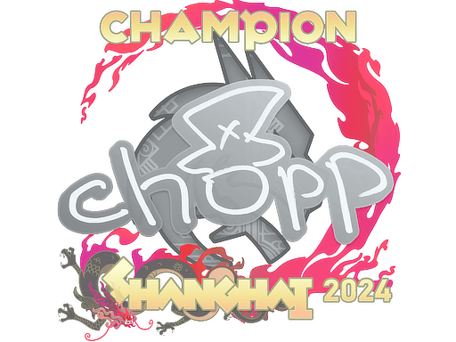 Sticker | chopper (Champion) | Shanghai 2024 (Sticker | chopper (Champion) | Shanghai 2024)