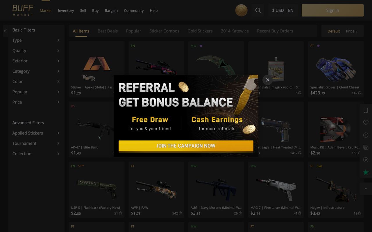 Buff Market — скриншот